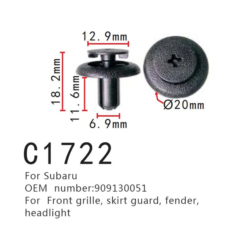 Plastic Trim Clips for Subaru Wheel Arch Linings & Engine Bay Covers 909130051
Plastic Trim Clips for Subaru Wheel Arch Linings & Engine Bay Covers 909130051