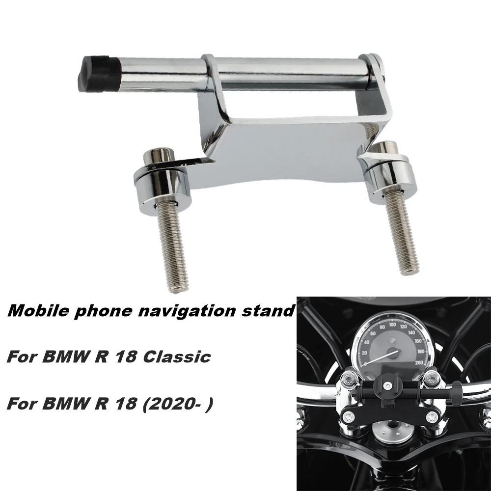 Кронштейн для мобильного телефона с USB-навигацией для Мотоцикла BMW R 18 R18 Classic R 18 2020 2021
Кронштейн для мобильного телефона с USB-навигацией для Мотоцикла BMW R 18 R18 Classic R 18 2020 2021