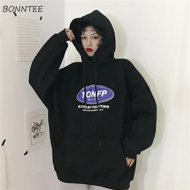 Hoodies Womens Loose Plus Velvet Korean Students Style Harajuku Thick Streetwear Sweatshirts Casual Women Vintage Trendy Chic
Hoodies Womens Loose Plus Velvet Korean Students Style Harajuku Thick Streetwear Sweatshirts Casual Women Vintage Trendy Chic
