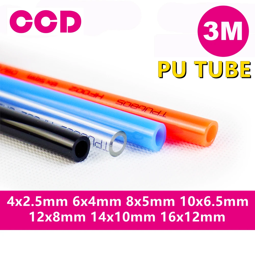 High Quality 3 Meters PU Hose Pneumatic Tube Air Tubing 4mm 6mm 8mm 10mm 12mm for Compressor
High Quality 3 Meters PU Hose Pneumatic Tube Air Tubing 4mm 6mm 8mm 10mm 12mm for Compressor