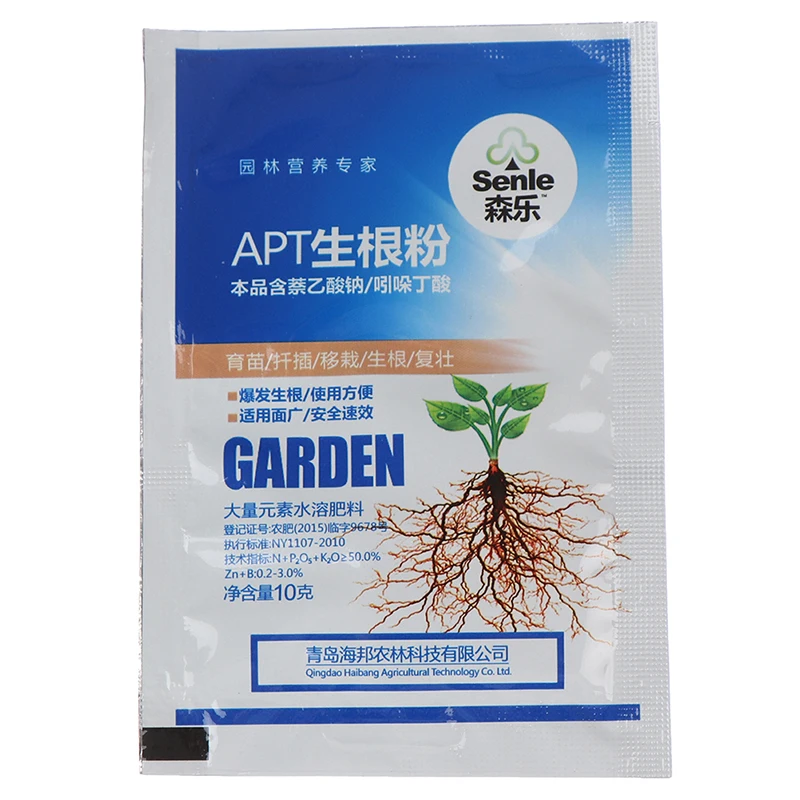 IBA Bonsai Plant Growth Root Medicinal Aid Fertilizer Garden Hormone Regulators Growing Seedling Recovery Germination Vigor
IBA Bonsai Plant Growth Root Medicinal Aid Fertilizer Garden Hormone Regulators Growing Seedling Recovery Germination Vigor