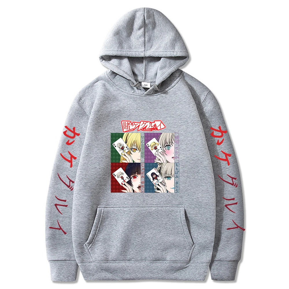 Kakegurui-Kawaii Women's Hoodie Men's Loose Casual Cartoon Printed Hip Hop Clothing
Kakegurui-Kawaii Women's Hoodie Men's Loose Casual Cartoon Printed Hip Hop Clothing