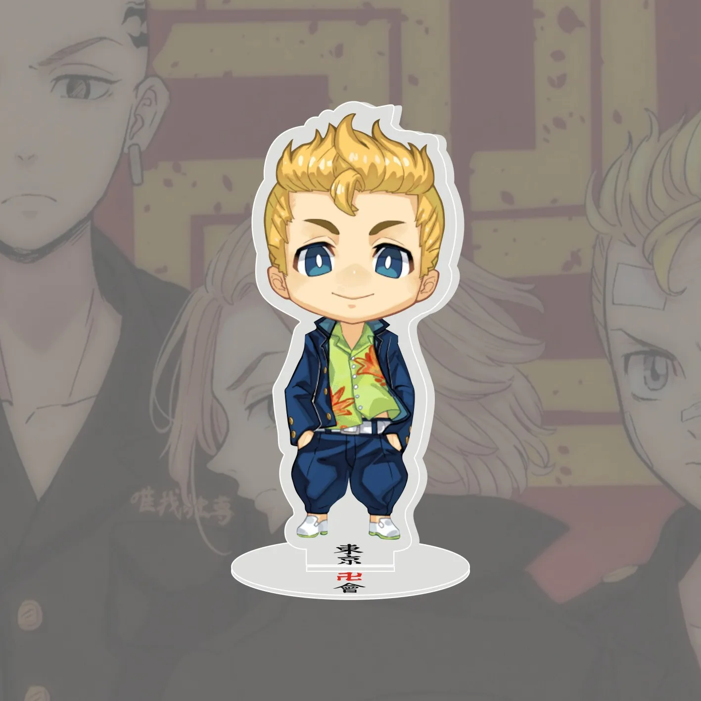 Anime Tokyo Revengers Figure Acrylic Stands Manjiro Ken Takemichi Hinata Atsushi Model Plate Desk Decor Sign Collection Props
Anime Tokyo Revengers Figure Acrylic Stands Manjiro Ken Takemichi Hinata Atsushi Model Plate Desk Decor Sign Collection Props