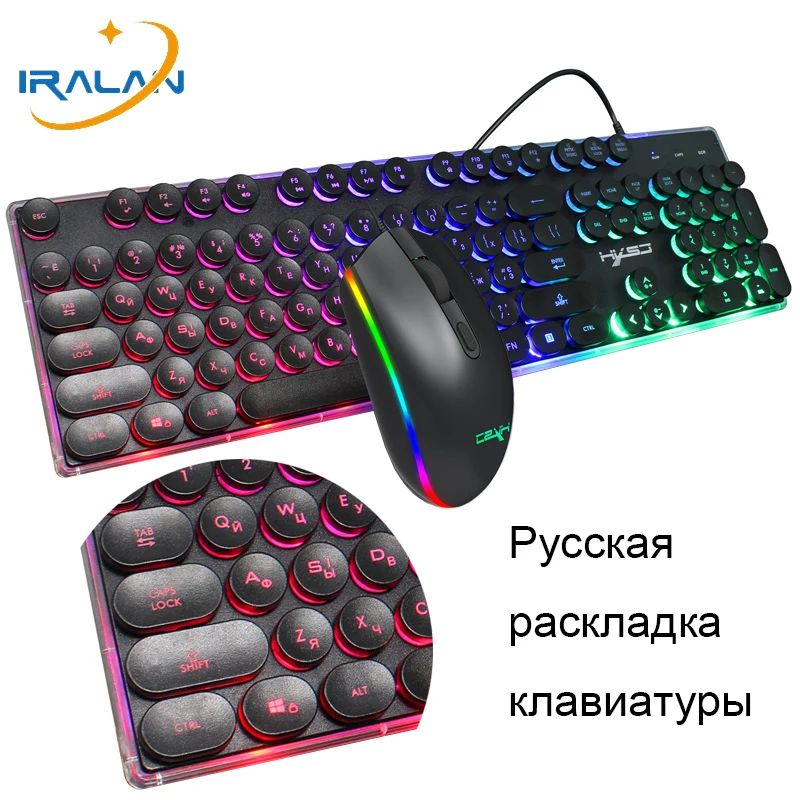 Russian Version USB Wired Keyboard and Mouse Punk Retro Keyboards Round Keycap Multimedia Buttons Game Mice RU Keyb oard | Компьютеры и