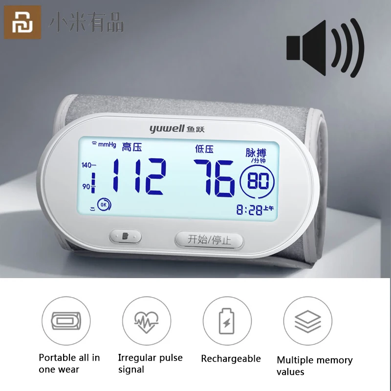 Youpin Health Smart Wrist Blood Pressure Monitor Digital Large LCD Display Voice Heart Beat Rate Pulse Meter Measure Tonometer 
Youpin Health Smart Wrist Blood Pressure Monitor Digital Large LCD Display Voice Heart Beat Rate Pulse Meter Measure Tonometer