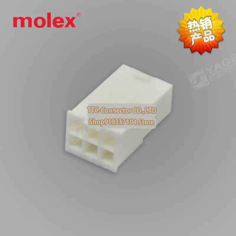 20pcs/lot 3901-3069 39-01-3069 39013069 5559-06P1-210 6P 4.2mm 100% New and Original
20pcs/lot 3901-3069 39-01-3069 39013069 5559-06P1-210 6P 4.2mm 100% New and Original