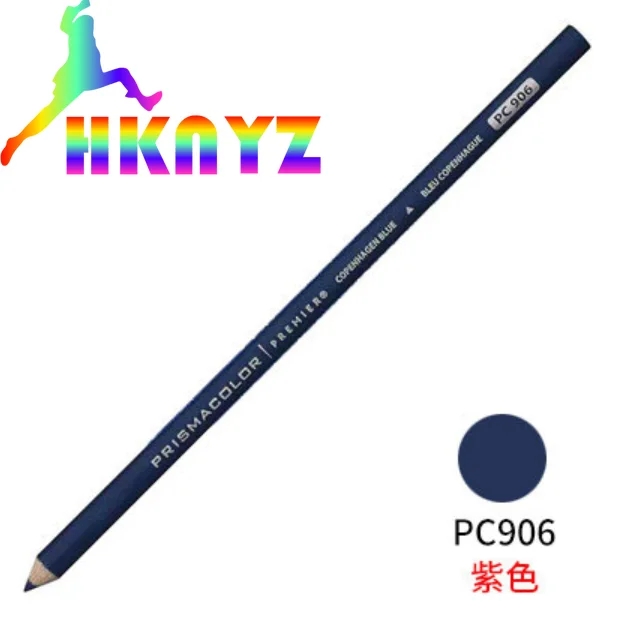2PCS USA Prismacolor oil pencil A single complement 901/902/904/905/906/907/908/909/910/912
2PCS USA Prismacolor oil pencil A single complement 901/902/904/905/906/907/908/909/910/912