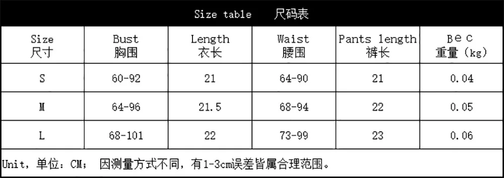 WEPBEL Mesh Leopard Print Sexy Camisole Underwear Women Bra + Thongs Lingerie Sets Lace Porno Costumes Babydoll Nightwear