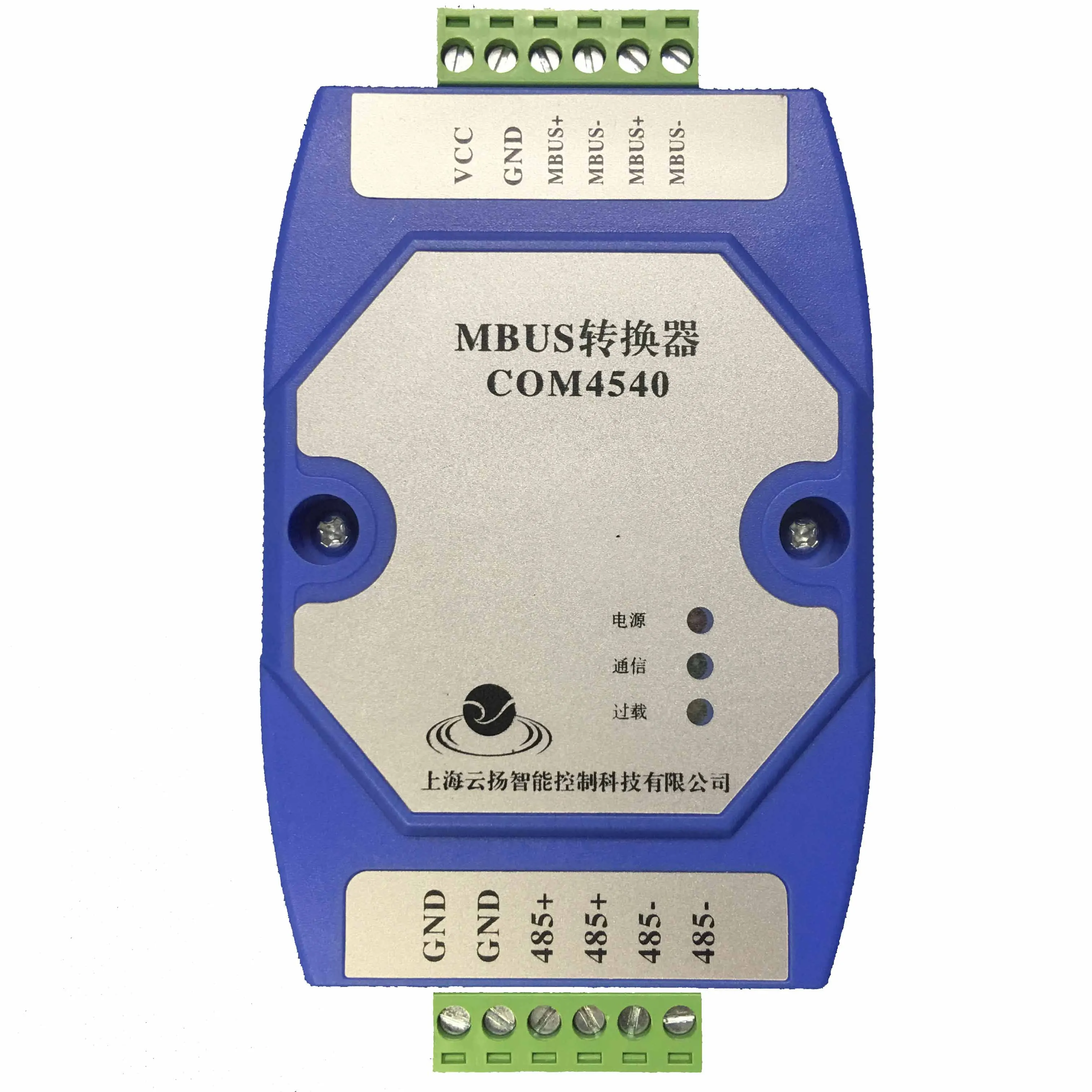 MBus to Modbus/счетчик тепла счетчик воды протокол конвертер PLC/конфигурация сенсорный