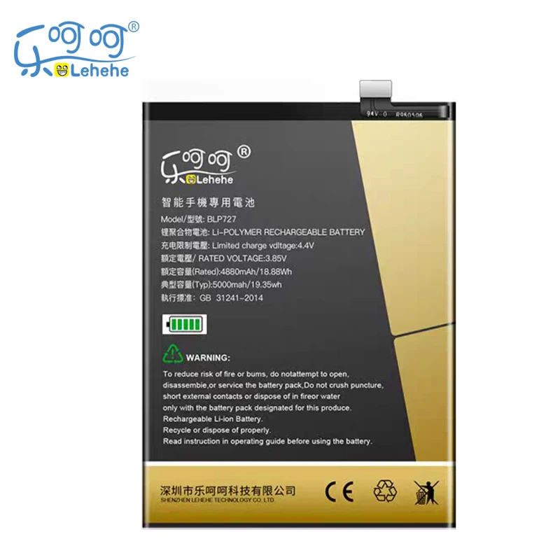 Оригинальный аккумулятор LEHEHE BLP727 для смартфона OPPO A11 5000 мАч, сменные батареи с инструментами, подарки
Оригинальный аккумулятор LEHEHE BLP727 для смартфона OPPO A11 5000 мАч, сменные батареи с инструментами, подарки