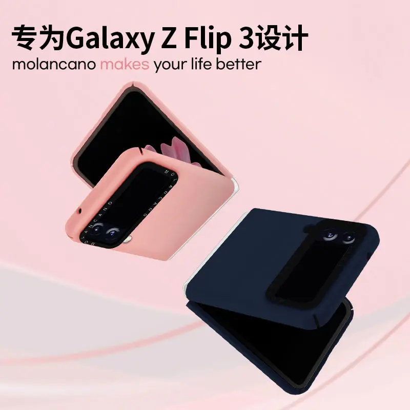 Силиконовый чехол для Samsung Galaxy Z Flip 3, чехол для Galaxy Z Flip3 5G, чехол F7110
Силиконовый чехол для Samsung Galaxy Z Flip 3, чехол для Galaxy Z Flip3 5G, чехол F7110