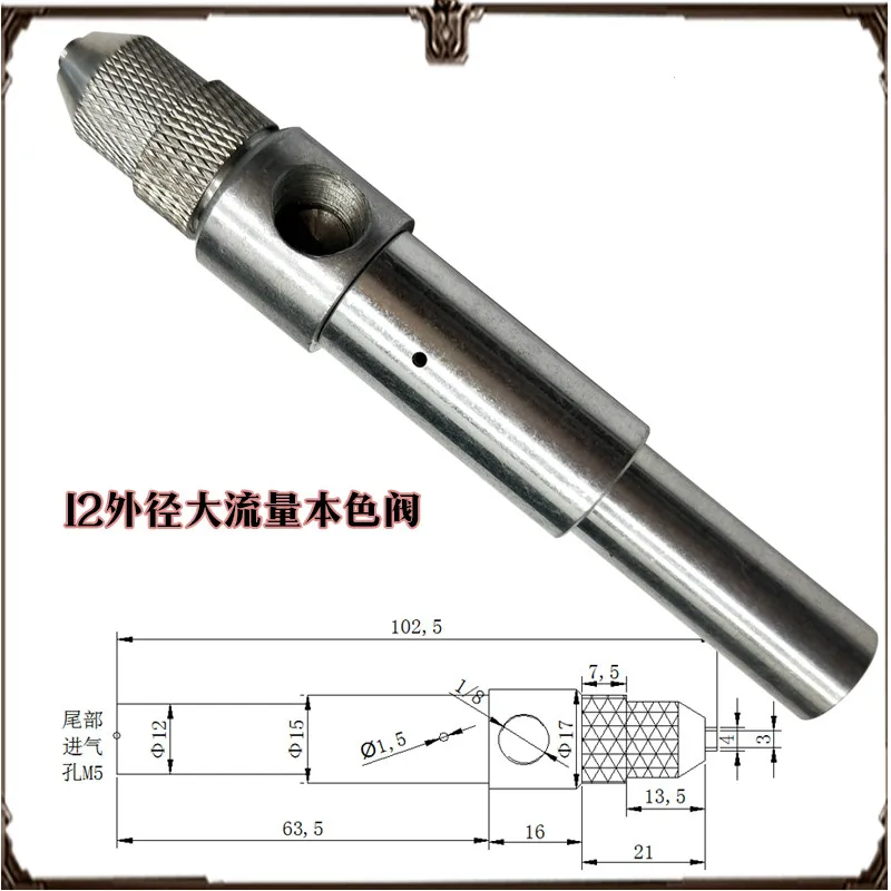 Automatic Dispensing Machine Accessories Dispensing Valve Thimble Pneumatic Dispensing Pen High Flow Drop Plastic Valve Suction
Automatic Dispensing Machine Accessories Dispensing Valve Thimble Pneumatic Dispensing Pen High Flow Drop Plastic Valve Suction