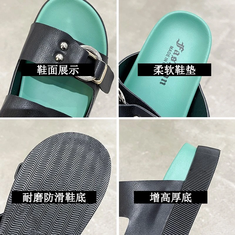 New Flip-flop Muller Shoes Fashion Transparent Summer Slipper with Middle Heel Casual Outdoor Shoes for Women
New Flip-flop Muller Shoes Fashion Transparent Summer Slipper with Middle Heel Casual Outdoor Shoes for Women