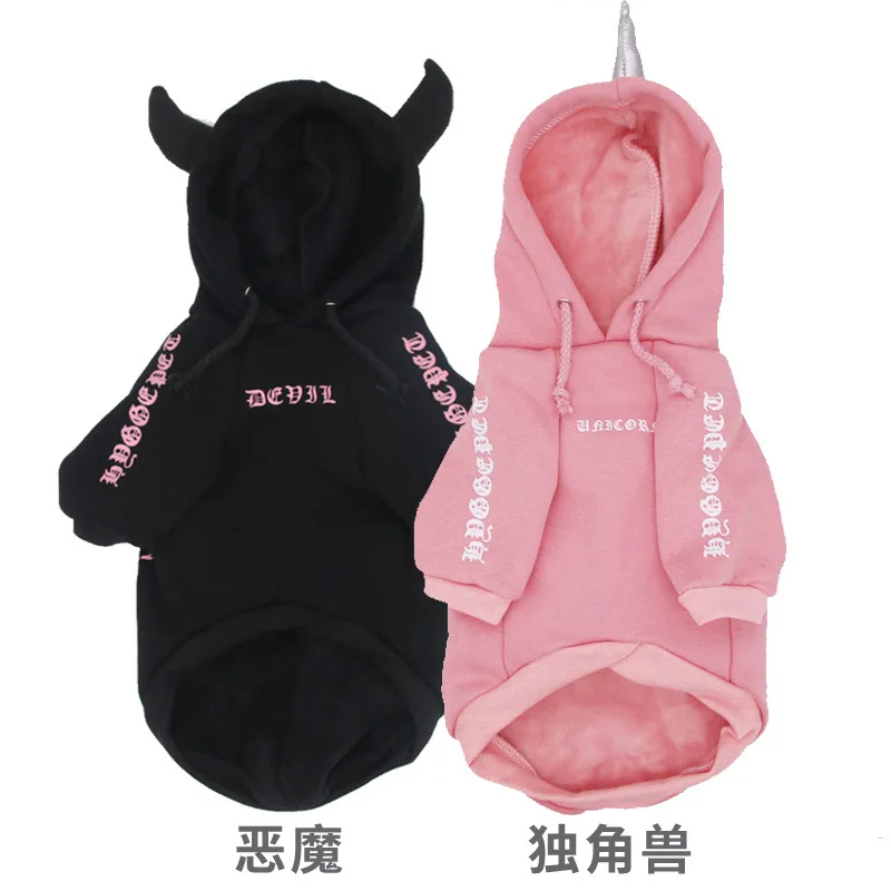 Pet Clothes Autumn and Winter Halloween Devil Plus Velvet Sweater Teddy French Fighting Corgi Cat Costume Christmas Dog Clothes
Pet Clothes Autumn and Winter Halloween Devil Plus Velvet Sweater Teddy French Fighting Corgi Cat Costume Christmas Dog Clothes