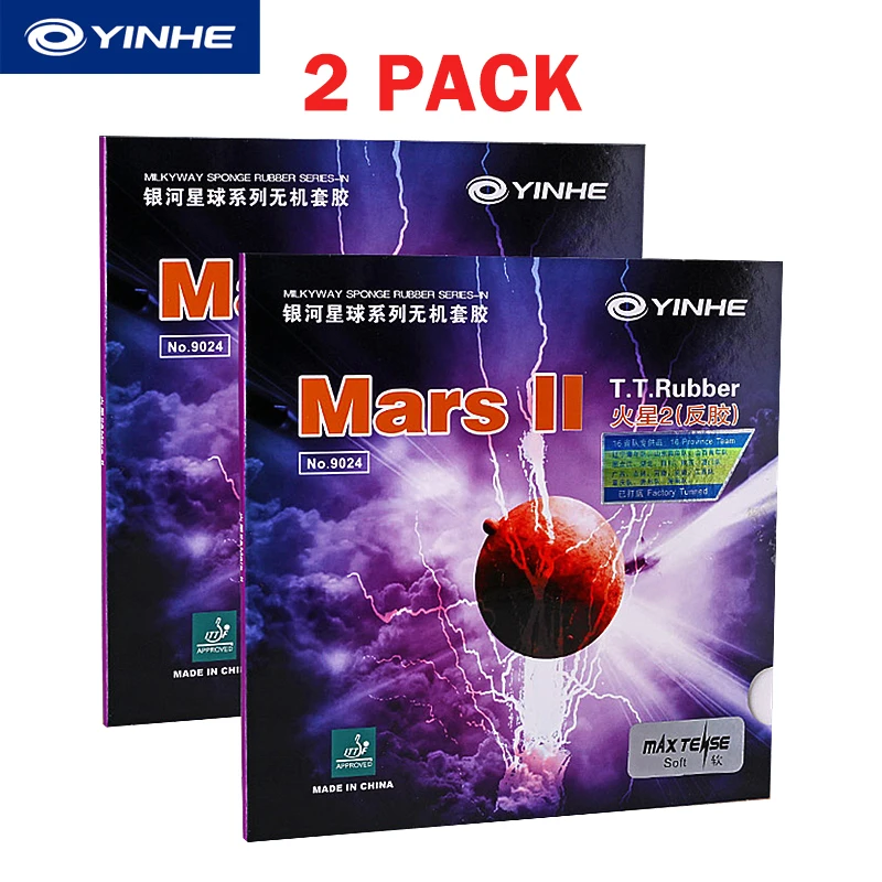 Yinhe Milkyway Mars 2 резиновый рубер для настольного тенниса, 2 упаковки, мягкий рубер для пинг-понга с промежуточным соединением
Yinhe Milkyway Mars 2 резиновый рубер для настольного тенниса, 2 упаковки, мягкий рубер для пинг-понга с промежуточным соединением