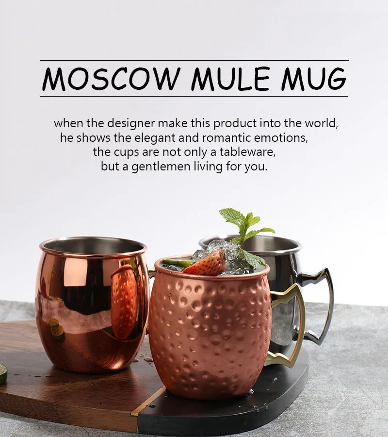 

500ML Sanding Moscow Mule Cup Copper Plating Cup 304 Stainless Steel Mug Cocktail Glass Beer Steins Mug