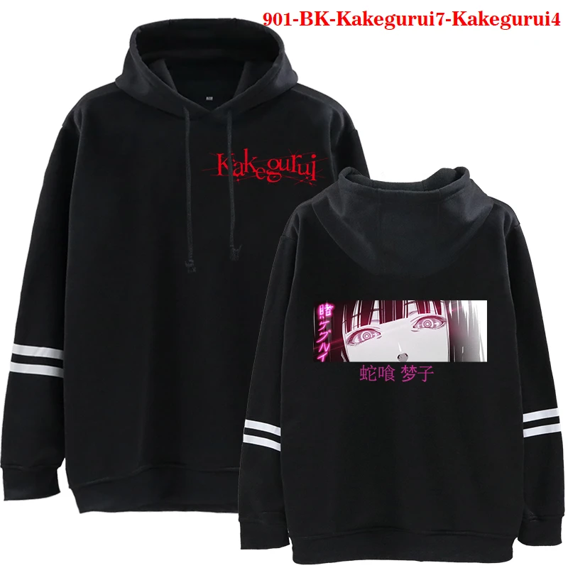 Streetwear Japan Anime Kakegurui Yumeko Jabami Cute Casual Top Sweatshirt Harajuku Women Cool Fun Anime Vintage Pullover Hoodies
Streetwear Japan Anime Kakegurui Yumeko Jabami Cute Casual Top Sweatshirt Harajuku Women Cool Fun Anime Vintage Pullover Hoodies