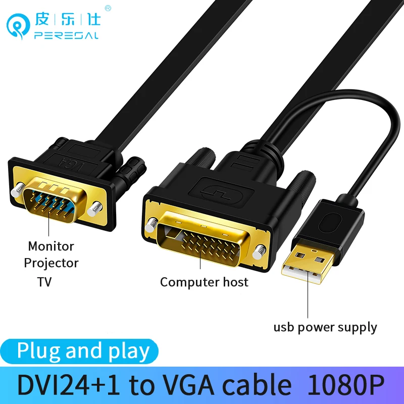 Переходник PERESAL DVI 24 + 1 на VGA преобразователь папа для компьютера подключение к