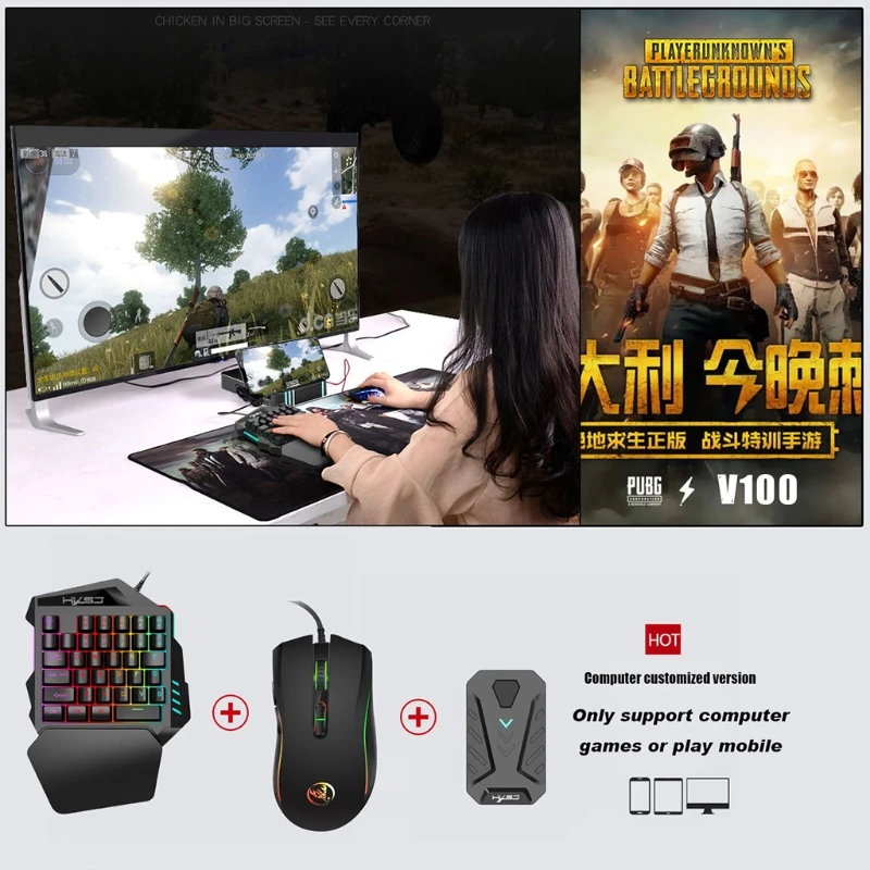 Wired Game Converter for PUBG Mobile Gamepad Gaming Keyboard Mouse Converter Adapter Keyboard and Mouse Converter
Wired Game Converter for PUBG Mobile Gamepad Gaming Keyboard Mouse Converter Adapter Keyboard and Mouse Converter
