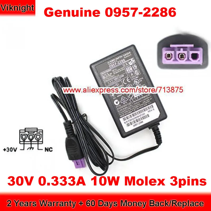 Genuine 0957-2286 30V 0.333A AC Adapter for Hp DESKJET 2050 2529 2010 2090 1050 2000 0957-2290
Genuine 0957-2286 30V 0.333A AC Adapter for Hp DESKJET 2050 2529 2010 2090 1050 2000 0957-2290