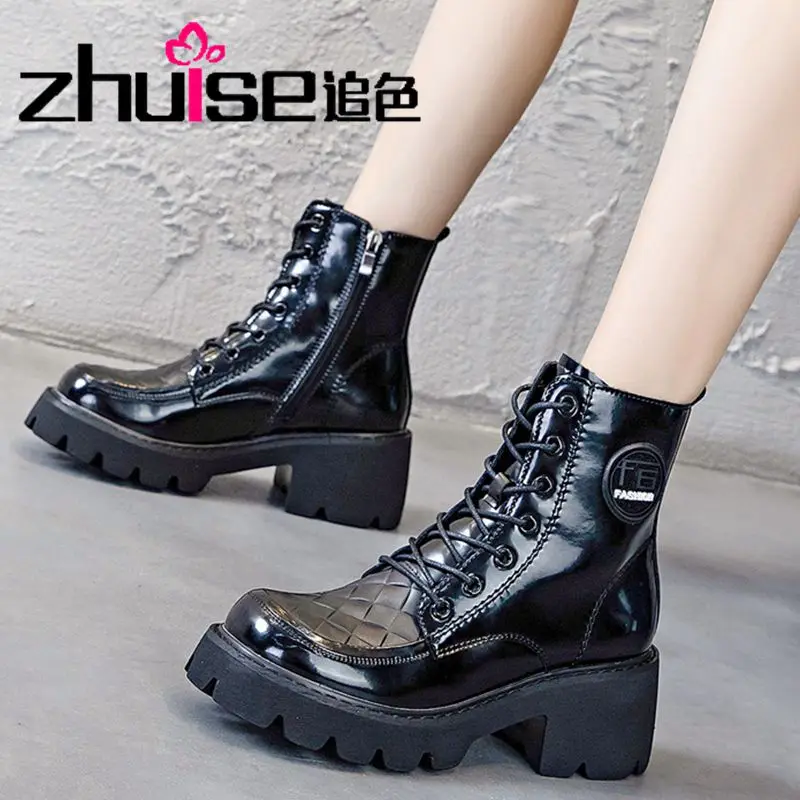 Chelsea platform platform short boots riding boots women 2021 new leather British style increased short boots cotton shoes
Chelsea platform platform short boots riding boots women 2021 new leather British style increased short boots cotton shoes