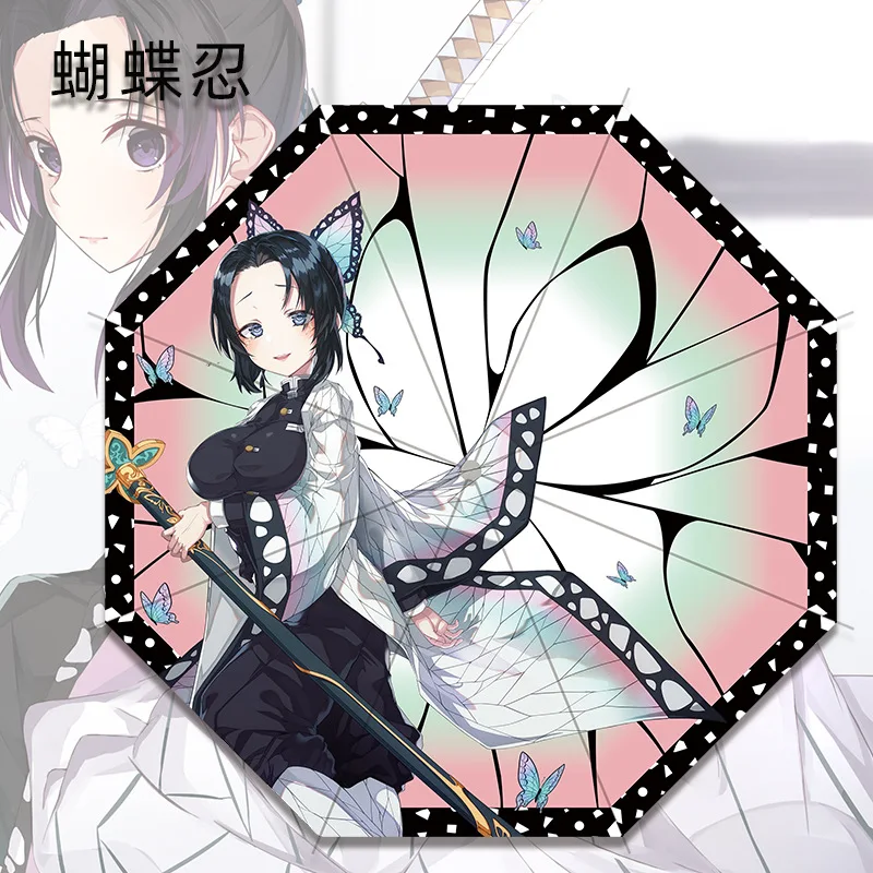 Japanese Anime Summer Sunny Umbrella Folding Umbrella Sunny Rain Umbrella Two-dimensional Umbrella Killing Ghost Demon Slayer
Japanese Anime Summer Sunny Umbrella Folding Umbrella Sunny Rain Umbrella Two-dimensional Umbrella Killing Ghost Demon Slayer