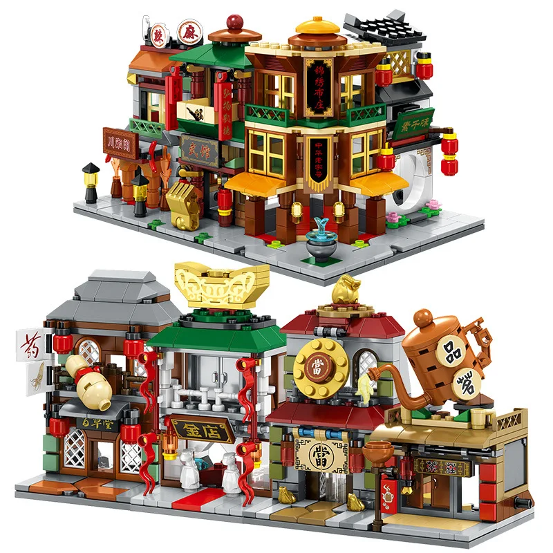 Mini Street View Building Block Small Granule Boys and Girls Children's Puzzle Toys 6-10 Years Old
Mini Street View Building Block Small Granule Boys and Girls Children's Puzzle Toys 6-10 Years Old