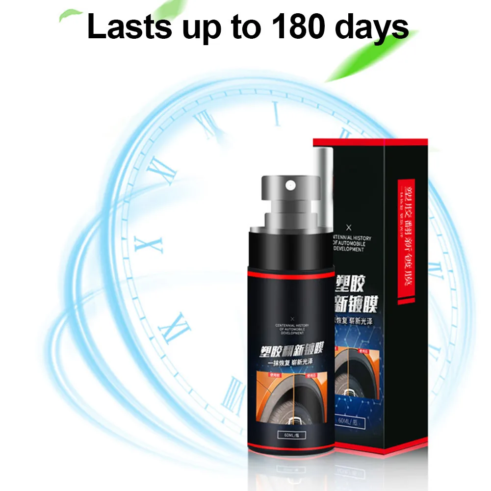 60ml Plastic Parts Retreading Agent Wax Instrument Panel Auto Interior Auto Plastic Renovated Coating Car Gloss Cleaner
60ml Plastic Parts Retreading Agent Wax Instrument Panel Auto Interior Auto Plastic Renovated Coating Car Gloss Cleaner
