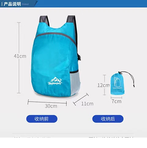 2020 NEW 20L retractable ultra light travel bag helmet bag FOR KTM racing rc125 rc390 sticker superduck 1290r sx50 sx125
2020 NEW 20L retractable ultra light travel bag helmet bag FOR KTM racing rc125 rc390 sticker superduck 1290r sx50 sx125