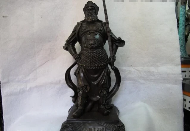 song voge gem S0407 China Bronze Copper famous Door God General Weichigong Yuchigong warrior Statue
song voge gem S0407 China Bronze Copper famous Door God General Weichigong Yuchigong warrior Statue