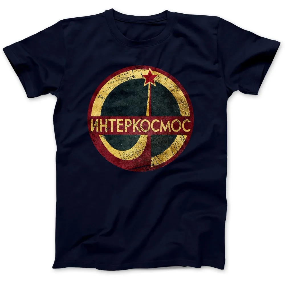 2019 Fashion Top Quality T-shirts Men O Neck Intercosmos Cccp T-shirt 100% Premium Katoen Soviet poison Present Game T-shirts
2019 Fashion Top Quality T-shirts Men O Neck Intercosmos Cccp T-shirt 100% Premium Katoen Soviet poison Present Game T-shirts