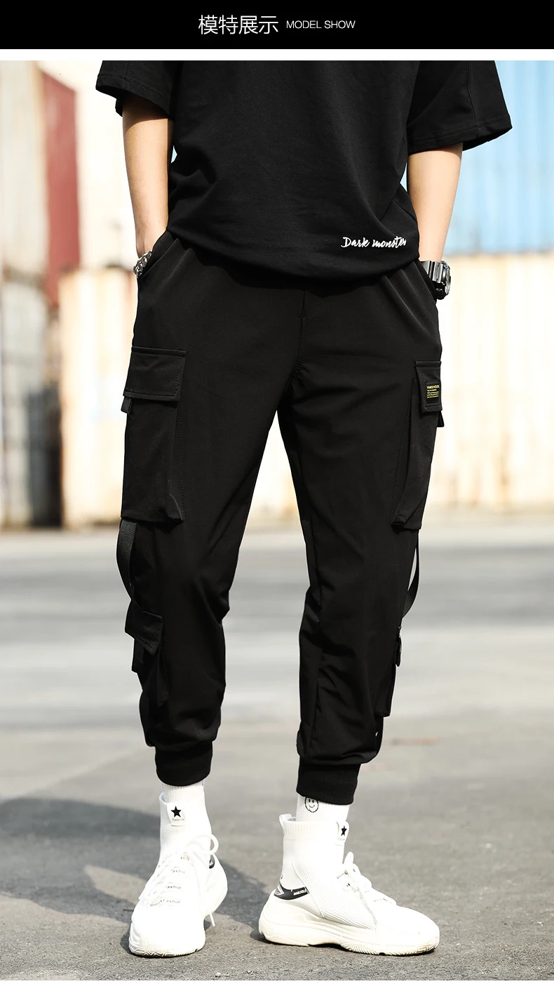 2020 new pants autumn men's Korean version trend loose student ins nine point casual overalls fashion brand Leggings
2020 new pants autumn men's Korean version trend loose student ins nine point casual overalls fashion brand Leggings