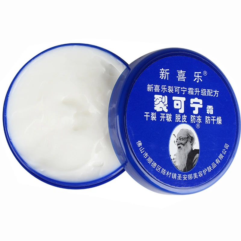 Traditional Chinese 33g Oil Drying Crack Foot Cream Heel Cracked Repair Cream Removal Dead Skin Hand Feet Care For Family
Traditional Chinese 33g Oil Drying Crack Foot Cream Heel Cracked Repair Cream Removal Dead Skin Hand Feet Care For Family