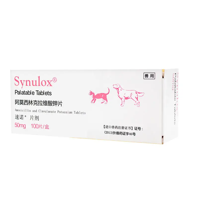 Synulox 50 mg for cats and dogs, amoxicillin clavulanate potassium tablets 10/20/30 tablets 
Synulox 50 mg for cats and dogs, amoxicillin clavulanate potassium tablets 10/20/30 tablets