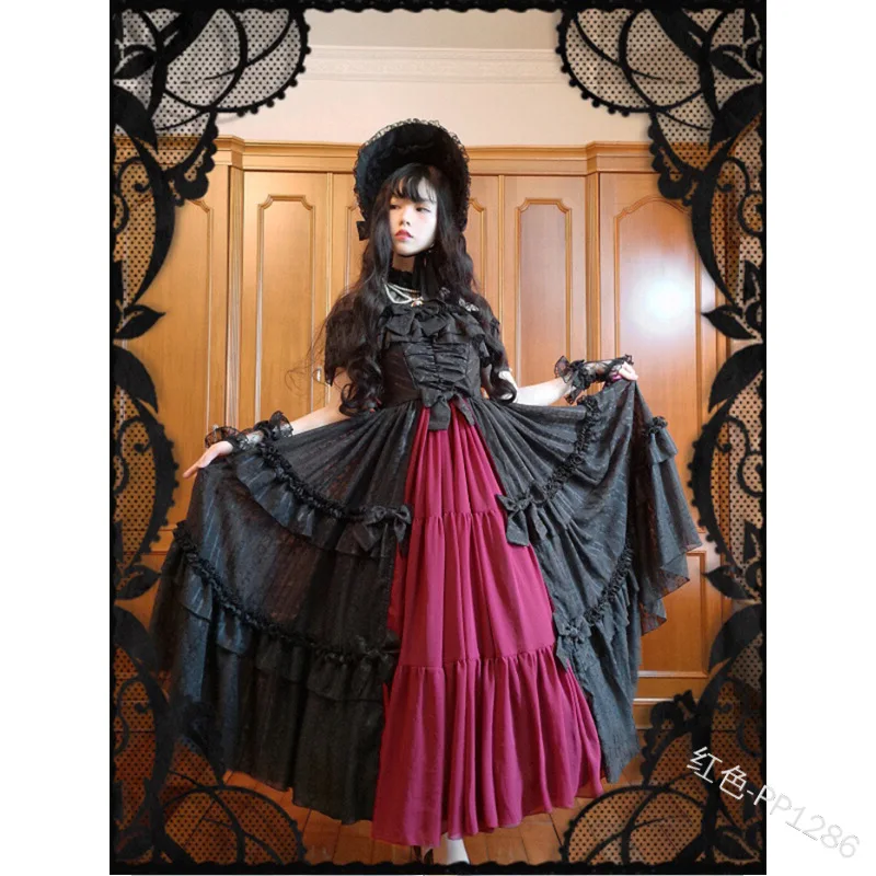 Lugentolo Maxi Dress Women Plus Size Princess Palace Lace Stitching Bow Empire Butterfly Short Sleeve Big Swing Party Dress
Lugentolo Maxi Dress Women Plus Size Princess Palace Lace Stitching Bow Empire Butterfly Short Sleeve Big Swing Party Dress