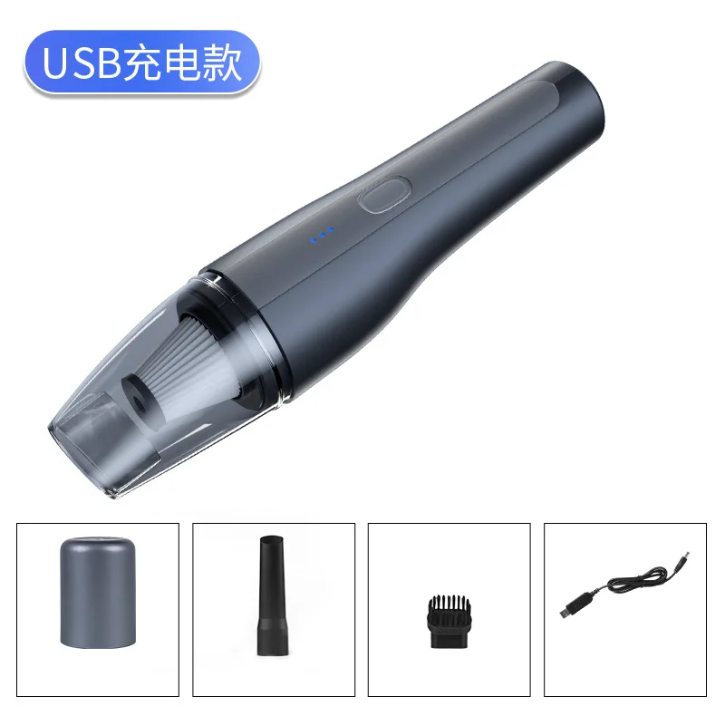 Car vacuum cleaner car wireless high-power mini strong suction car portable handheld small
Car vacuum cleaner car wireless high-power mini strong suction car portable handheld small