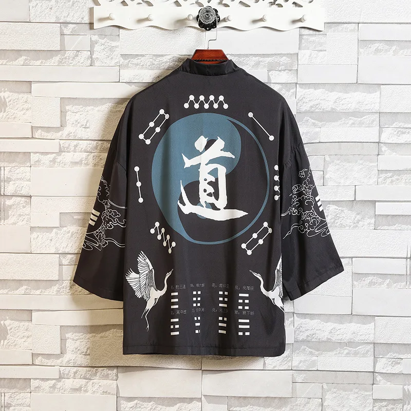 Kimono Robe Gown Print Hanfu Men's Costumes Summer Chinese Style Jaclet Clothes Retro Male Satin Sunscreen Coat Thin Tang Suit
Kimono Robe Gown Print Hanfu Men's Costumes Summer Chinese Style Jaclet Clothes Retro Male Satin Sunscreen Coat Thin Tang Suit