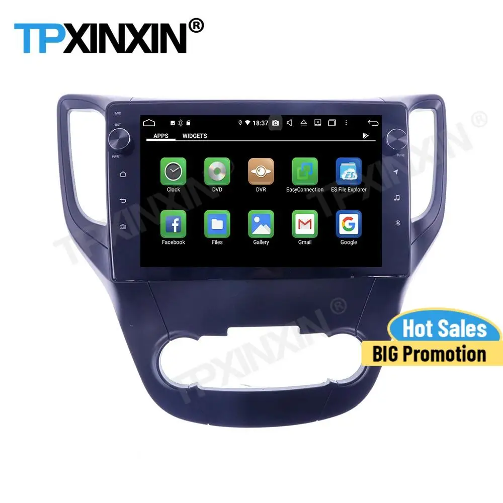 Автомагнитола Carplay, 2 Din, стерео, с экраном, приемником, Bluetooth, Android, для Changan CS35 2013, GPS-плеер, навигация, автомобильный аудиоблок
Автомагнитола Carplay, 2 Din, стерео, с экраном, приемником, Bluetooth, Android, для Changan CS35 2013, GPS-плеер, навигация, автомобильный аудиоблок