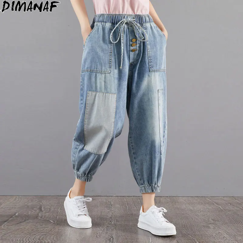 

Женские джинсы в стиле пэчворк DIMANAF, синие свободные штаны-шаровары из денима с высокой талией и карманами, винтажные брюки, 2021