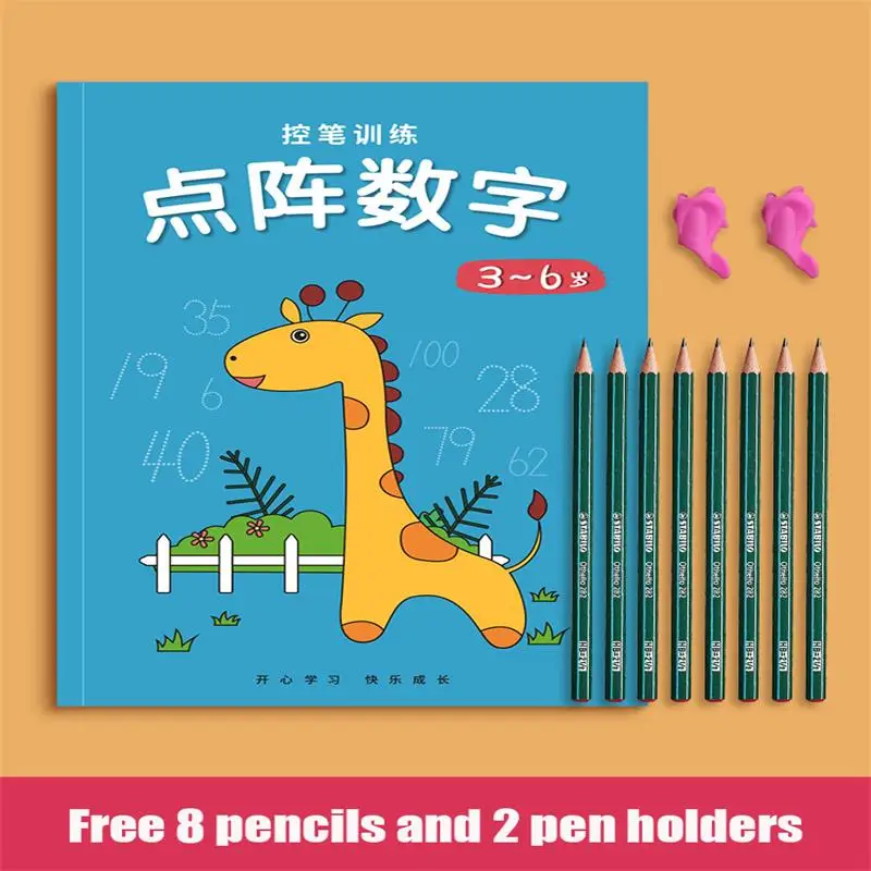 Copybook Exercise Book Kindergarten Daily Training Practice For Children Puzzle Digital Lattice Concentration Attention Books
Copybook Exercise Book Kindergarten Daily Training Practice For Children Puzzle Digital Lattice Concentration Attention Books