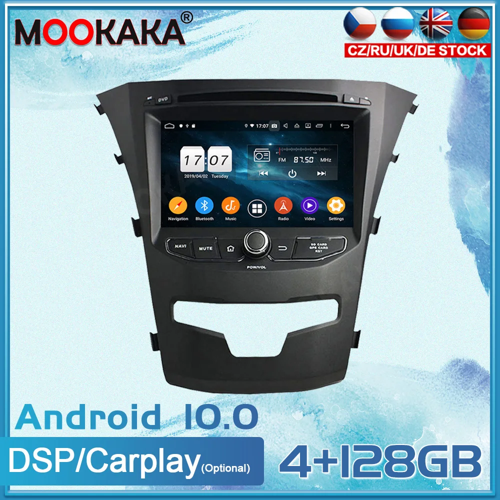 Android 10 For Hyundai korando 2014 Car Multimedia Player GPS Navigation Head Unit Auto Radio Stereo Tape Recorder 
Android 10 For Hyundai korando 2014 Car Multimedia Player GPS Navigation Head Unit Auto Radio Stereo Tape Recorder