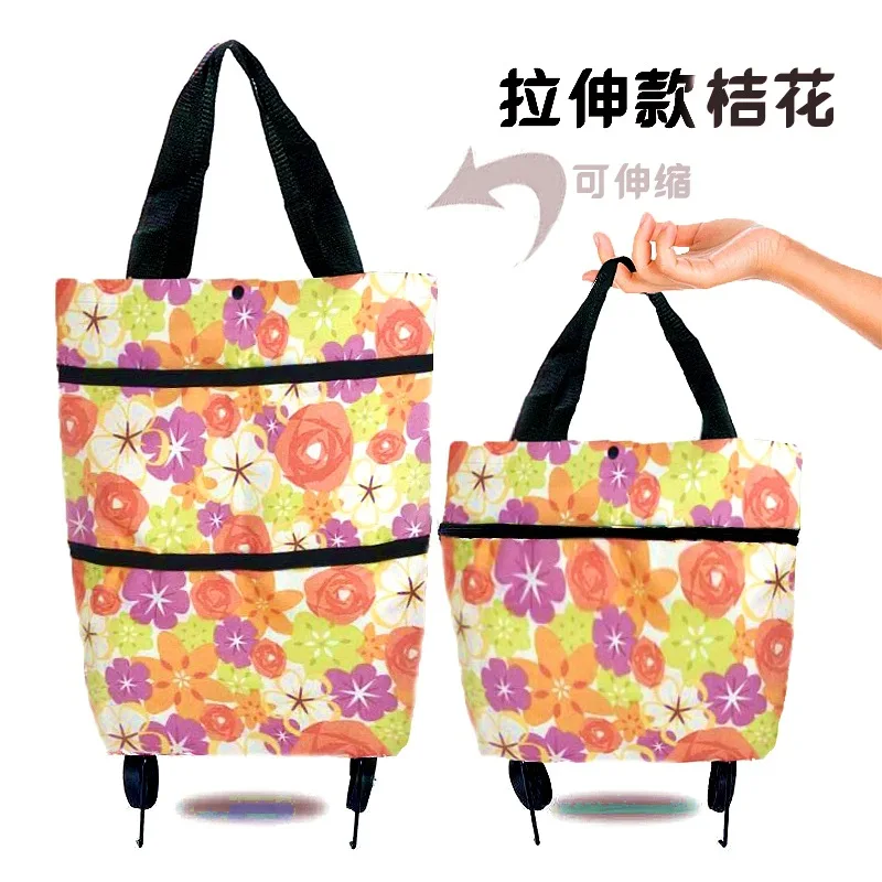 8 Styles Fashion New Bags Folding Shopping Bag with 2 Wheels Portable Shopping Cart Trolley Grocery Luggage Carrier Cart Bag
8 Styles Fashion New Bags Folding Shopping Bag with 2 Wheels Portable Shopping Cart Trolley Grocery Luggage Carrier Cart Bag