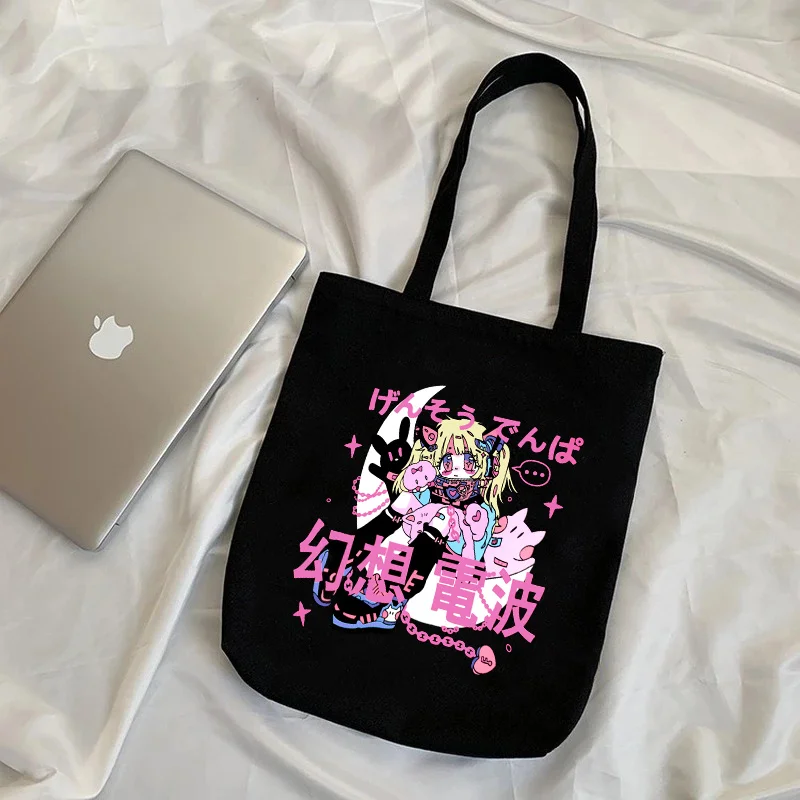 Canvas Corduroy Shoulder Shopping Bags Anime Print Women Shopper Daily Handbag Female Y2k Storage Reusable Foldable Totes Bags
Canvas Corduroy Shoulder Shopping Bags Anime Print Women Shopper Daily Handbag Female Y2k Storage Reusable Foldable Totes Bags