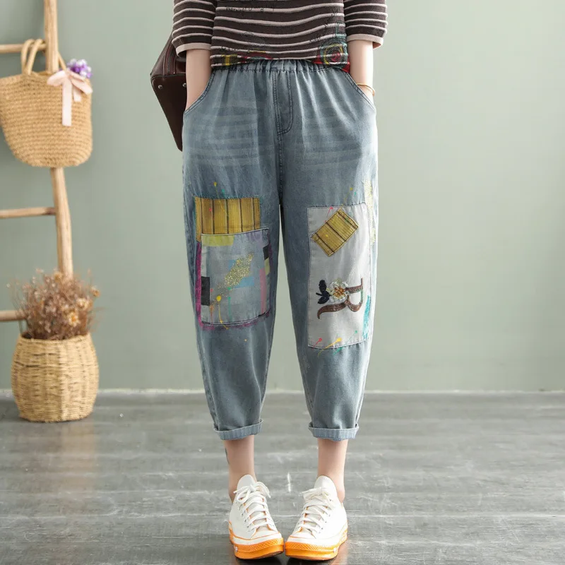 3982 Elastic Waist Spring Jeans Elegant Fashion Patchwork Pockets Embroidery Unique Casual Loose Denim Harem Pants Office Lady
3982 Elastic Waist Spring Jeans Elegant Fashion Patchwork Pockets Embroidery Unique Casual Loose Denim Harem Pants Office Lady