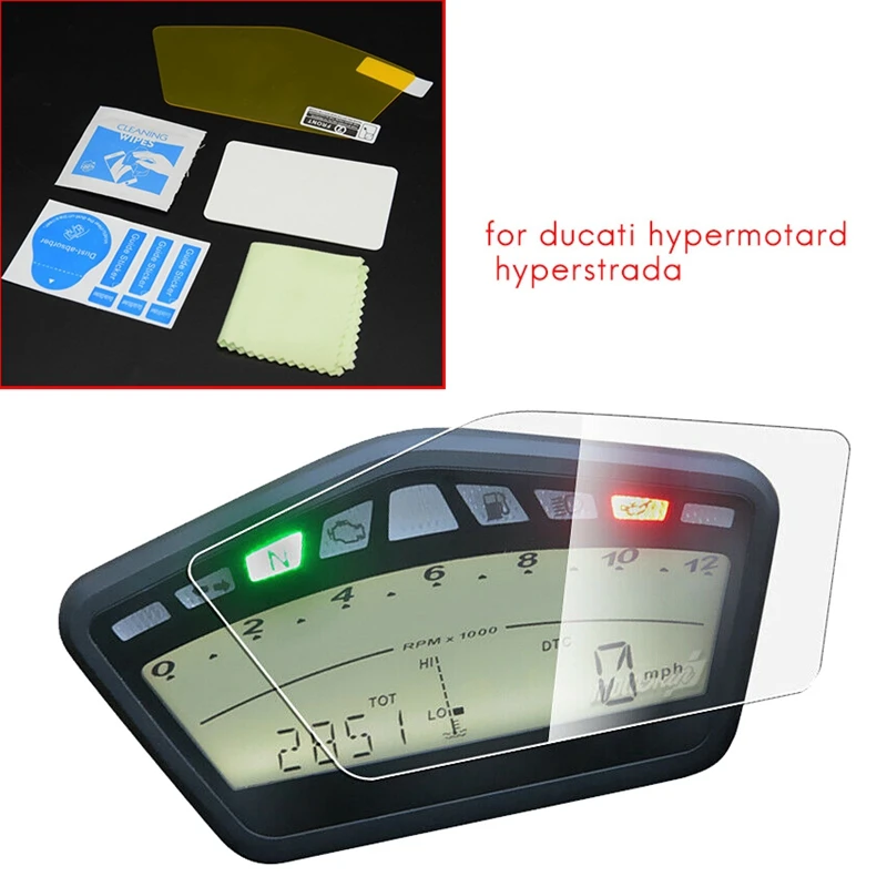 Для поездок на мотоцикле Ducati Hypermotard Hyperstrada Мотоцикл инструмент Blu-Ray Защита от царапин пленка приборная панель Экран протектор
Для поездок на мотоцикле Ducati Hypermotard Hyperstrada Мотоцикл инструмент Blu-Ray Защита от царапин пленка приборная панель Экран протектор