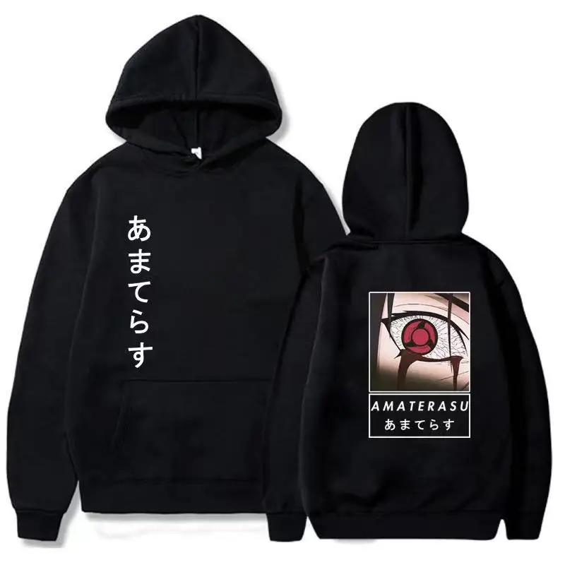 Autumn And Winter 2021 New Hoodie Men's Sweatshirt Hoodie Pullover Men's / Women's Universal Hoodie Street Leisure Design Style
Autumn And Winter 2021 New Hoodie Men's Sweatshirt Hoodie Pullover Men's / Women's Universal Hoodie Street Leisure Design Style