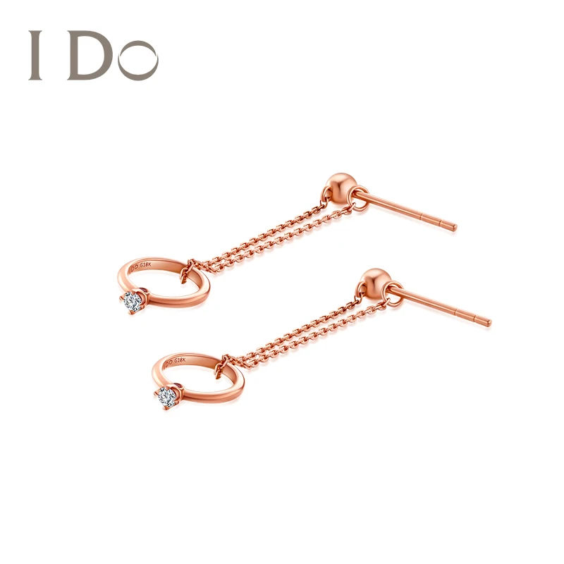 I Do MINI Series Round Style Fine Jewelry Real 18 K Gold Natural Genuine Sparkling Diamond Earrings Luxury Wedding Engagement
I Do MINI Series Round Style Fine Jewelry Real 18 K Gold Natural Genuine Sparkling Diamond Earrings Luxury Wedding Engagement