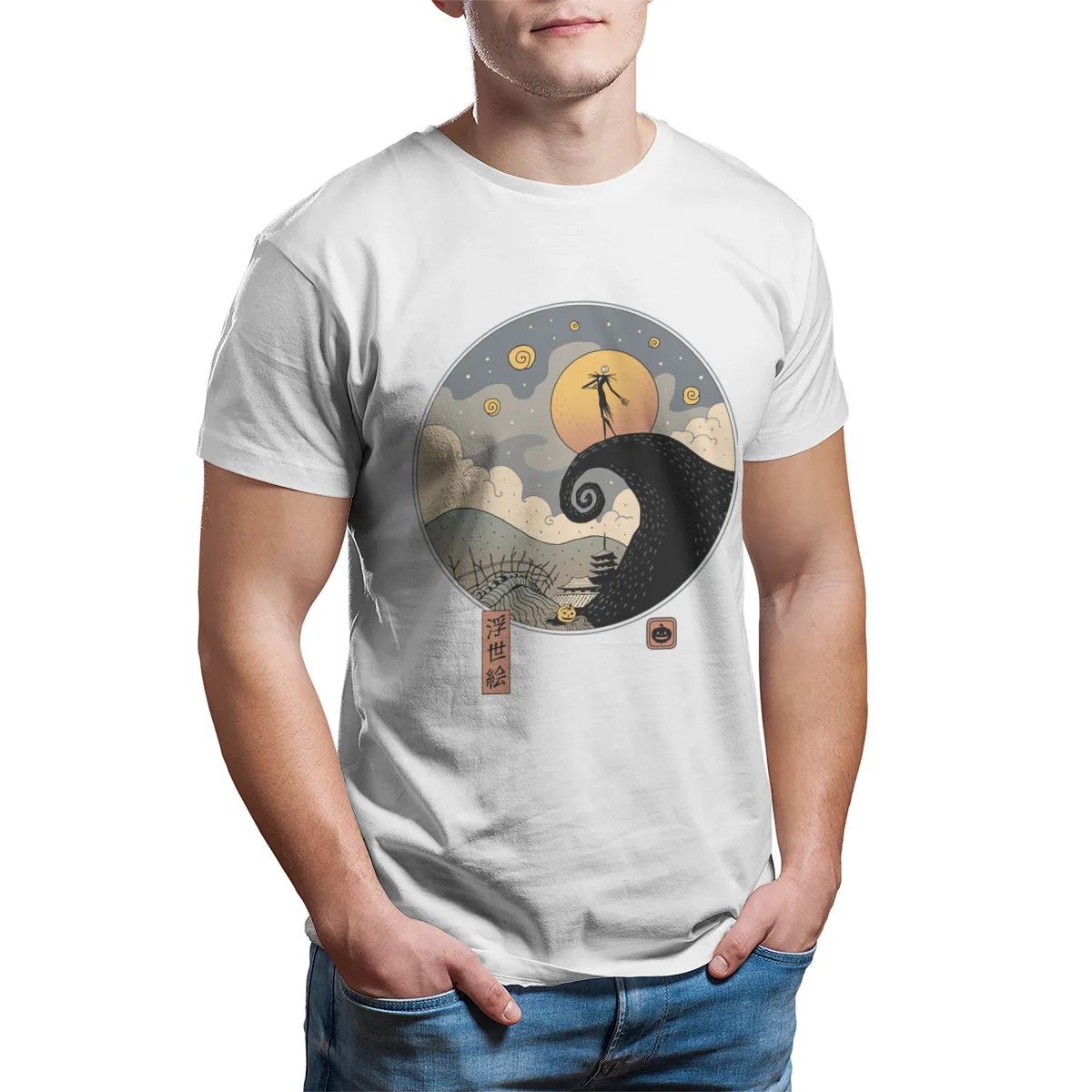 Nightmare in Edo Couples US Size Men/Women Tops male Mens Clothes 138859 
Nightmare in Edo Couples US Size Men/Women Tops male Mens Clothes 138859