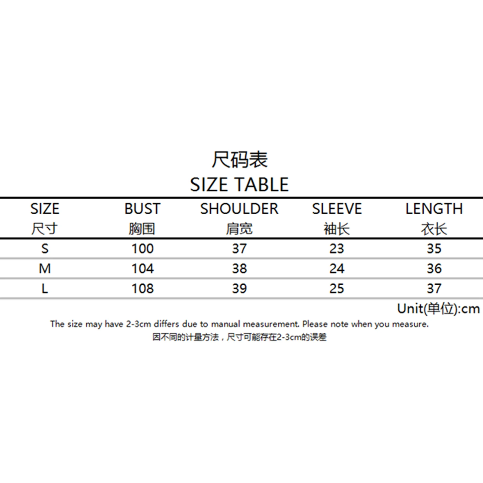 Fashion Letter Printed T-Shirt Women Summer Active Side Striped Loose Fitting Crop Top Short Sleeve O-Neck Wild Chic Shirt Top
Fashion Letter Printed T-Shirt Women Summer Active Side Striped Loose Fitting Crop Top Short Sleeve O-Neck Wild Chic Shirt Top