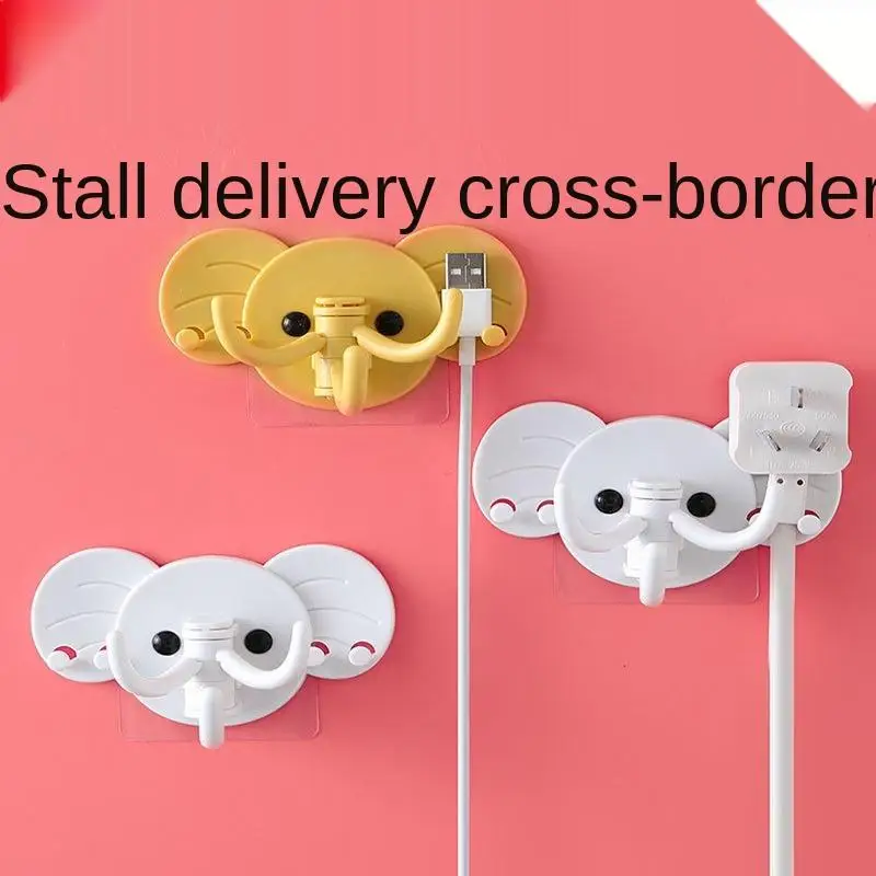 Creative, convenient and lovely elephant wall hanging adhesive hook bathroom nail free door back hook multi-purpose adhesive
Creative, convenient and lovely elephant wall hanging adhesive hook bathroom nail free door back hook multi-purpose adhesive